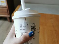 -一叶觅山(半边街店)