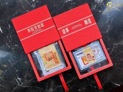 -北京西国贸大酒店