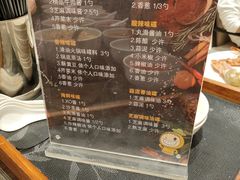 -温德姆至尊酒店·海鲜自助餐厅(海沧店)