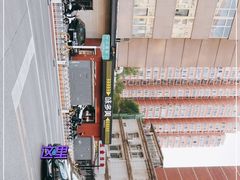 -味多美蛋糕(亚非大厦店)