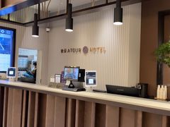 -上海虹桥中心爱琴海亚朵S酒店