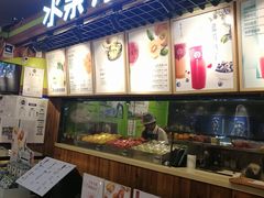 -Mr.Fruits水果先生(朝阳门悠唐店)