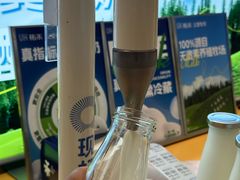 -UH祐禾(上海荟聚店)