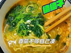 -旺豪阳光超市(友谊阳光城店)