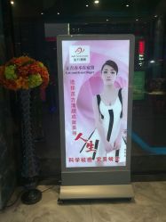 -清颜专业祛痘连锁店