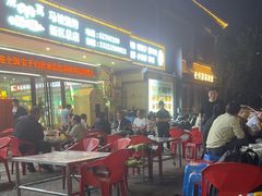 -清真·马坡烧烤涮牛肚·酸浆火锅(新区总店)