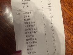 -浅深Cheersum(曹杨店)