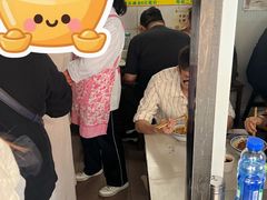 -大时代美食面馆