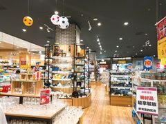 -AEON永旺超市(天津津南店)