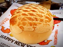 -五洞大众牛餐馆(番禺分店)