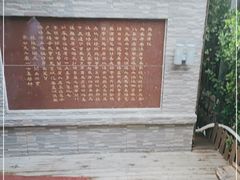 -魁盛居百年鲁菜馆(中林路店)
