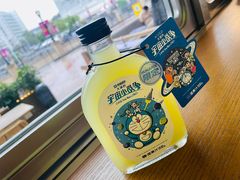 -混果汁(福田领展中心城店)