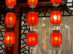 -钦善斋·养生膳食·精典川菜(武侯祠店)