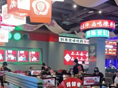 -钱锋炭缸烧烤(南湖大路总店)