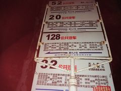 -港澳广场购物中心