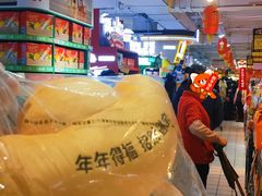 -青岛利群四方购物广场