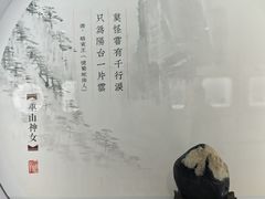 -上海滨江森林公园