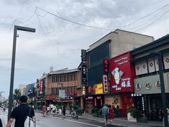 -南风(淮海街店)