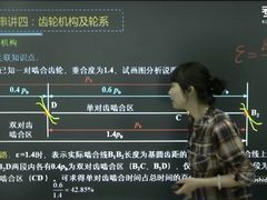 -木火炖鱼农家炕(祥宇上品总店)