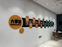 -新东方国际教育·雅思托福(裕德路校区)