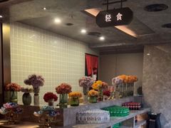 -金御沐足·影院式足道(新城店)