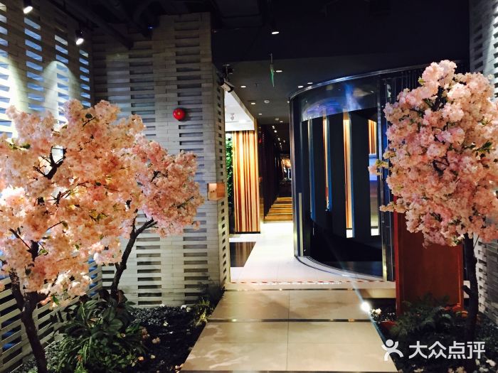 东京和食 Sun with AQUA包房图片
