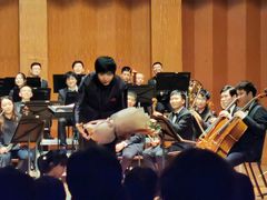 -贺绿汀音乐厅