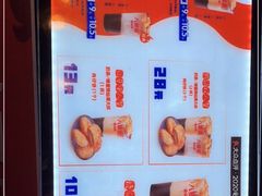 -八婆婆烧仙草(中山路店)