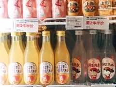 -blt精品超市(杭州城西银泰店)