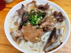 皇牌猪杂汤河粉-荔林食店(西华路店)