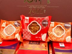 -老鼎丰(靖宇街总店)