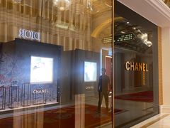 -Chanel(永利皇宫店)