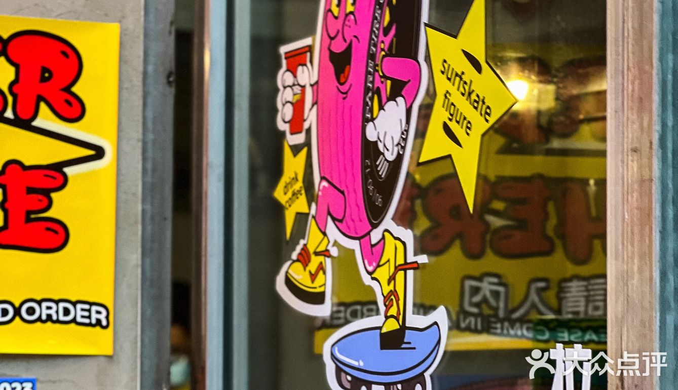 市二宫｜动漫卡通风格的网红咖啡店☕️