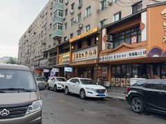 -高社长参鸡汤(高丽街店)