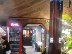 -西塘人家•黑金冠本地好店