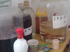 -雪谷