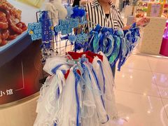 -新奥购物中心