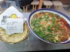-陕味食族油泼面·小炒盖码面(双榆树店)