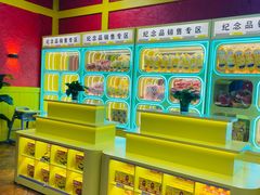 -珠海海泉湾神秘岛亲子乐园