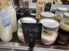 -YUMI芽米·法式烘焙·咖啡(文化宫店)