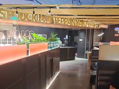-星伦多自助料理·涮烤一体(虹悦城店)