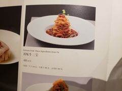 -道道鲜·崇明私房菜(五角场店)