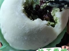 -密约(浦沿店)
