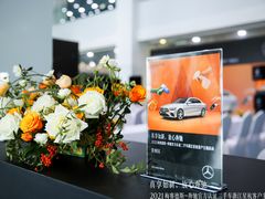 -浙江星杭奔驰4S店(海创园店)