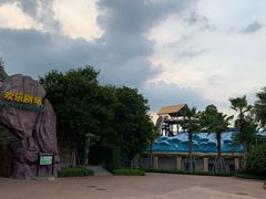 -美的鹭湖探索王国