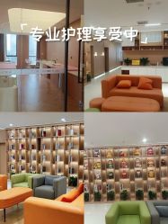 -千禧果月子会所(郑州东站店)