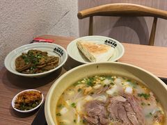 羊肉粉-熊大师牛羊粉(红谷凯旋店)