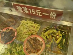 -矮子粉店1985·长沙米粉(湘春路店)