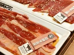 -焼肉ライク·烧肉LIKE(万菱汇店)