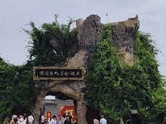 -大槐树寻根祭祖园